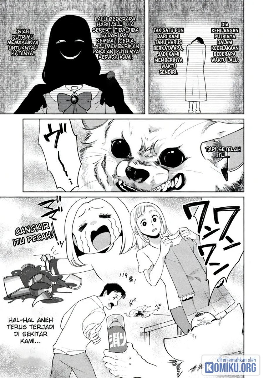 Kaya-chan wa Kowakunai Chapter 50 - Page 27