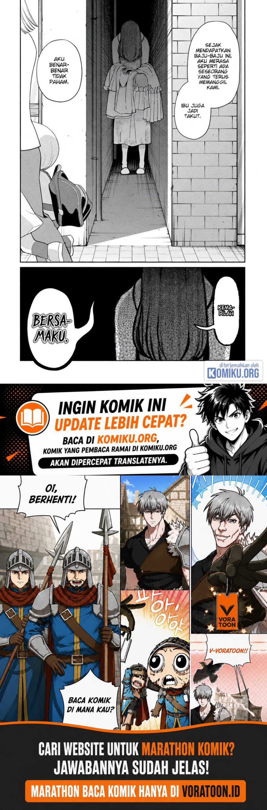 Kaya-chan wa Kowakunai Chapter 50 - Page 30