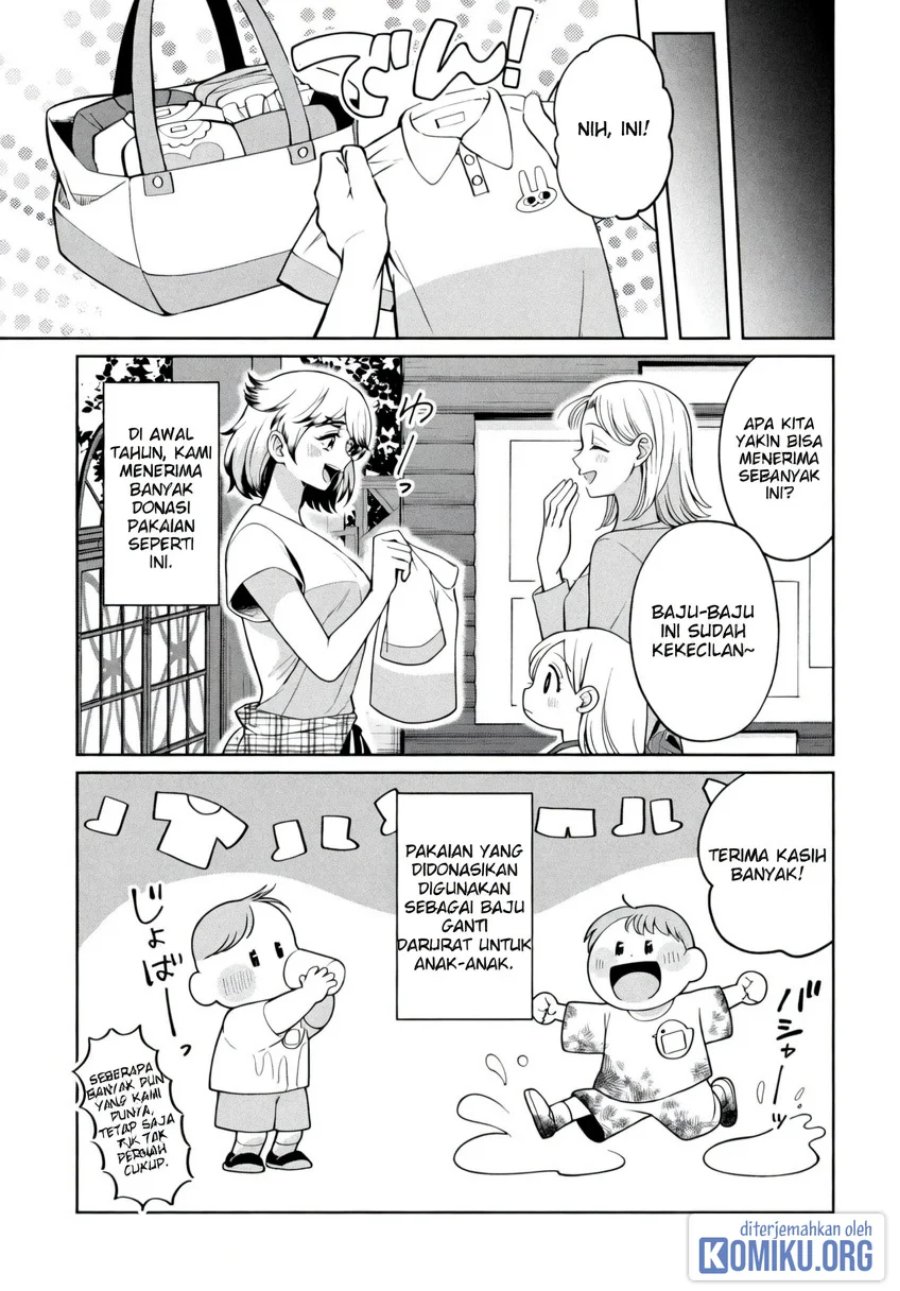 Kaya-chan wa Kowakunai Chapter 50 - Page 5