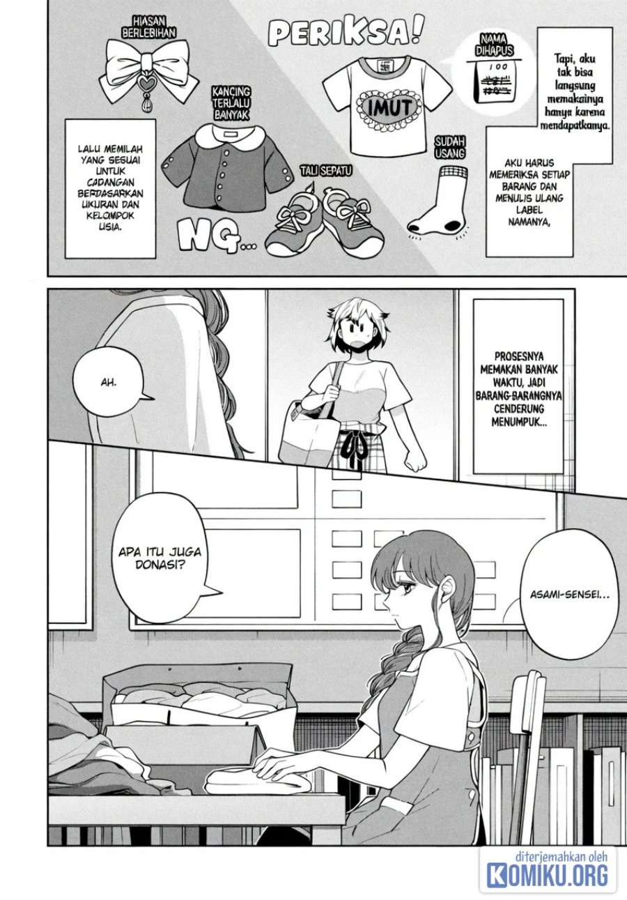 Kaya-chan wa Kowakunai Chapter 50 - Page 6