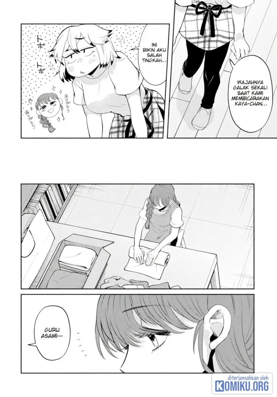 Kaya-chan wa Kowakunai Chapter 50 - Page 8