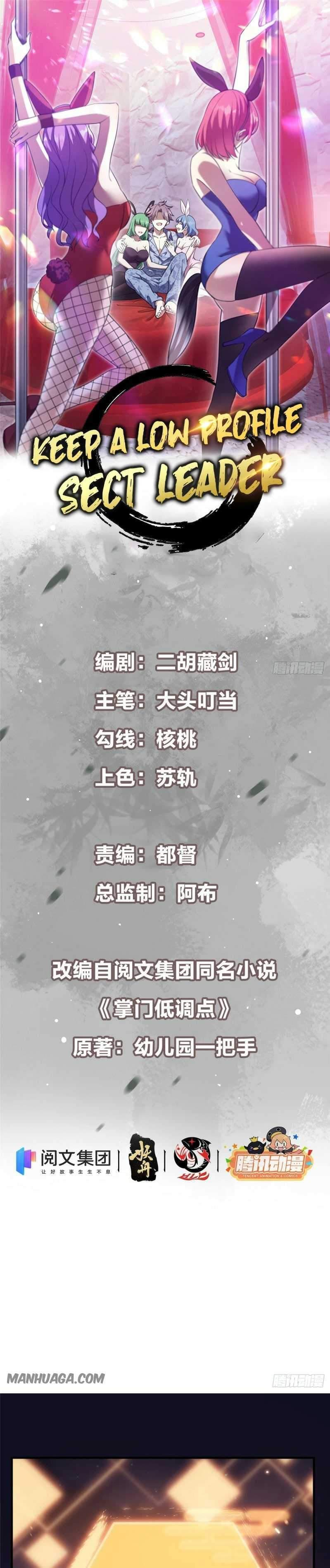 Baca Keep A Low Profile, Sect Leader - Chapter 2 halaman 2