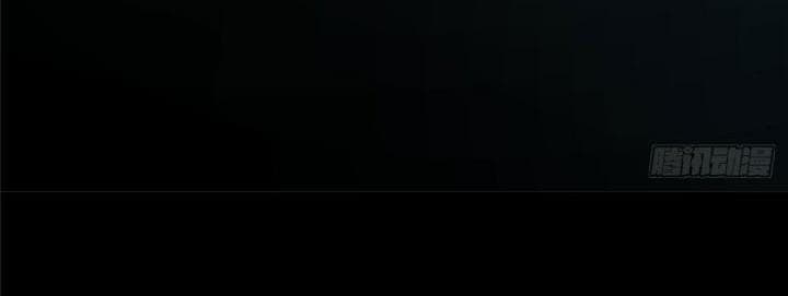 Baca Keep A Low Profile, Sect Leader - Chapter 3 halaman 11