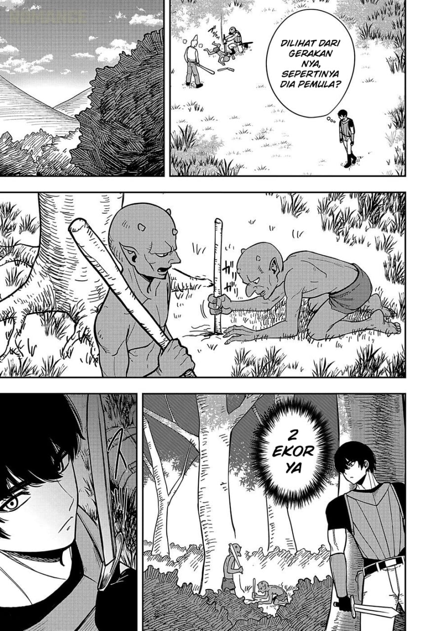 Baca Keiken wo Sukiru ni suru Bannou na Nouryoku wo Te ni Irete, Saikyou no Tansaku-sha ni Narimashita ~JK to Issho ni Dungeon Tansaku de Nariagaru~ - Chapter 1 halaman 11