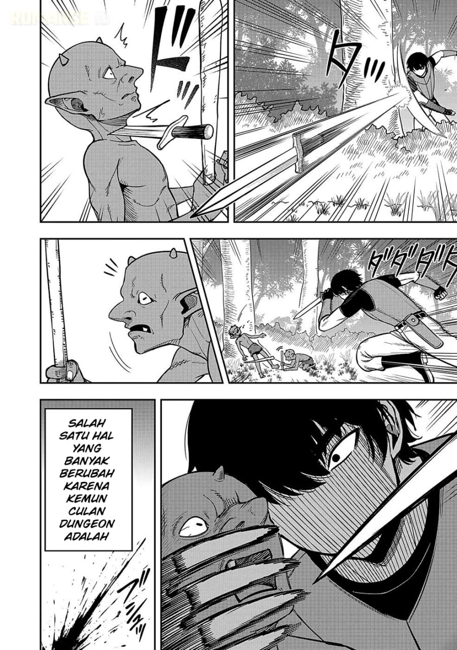 Baca Keiken wo Sukiru ni suru Bannou na Nouryoku wo Te ni Irete, Saikyou no Tansaku-sha ni Narimashita ~JK to Issho ni Dungeon Tansaku de Nariagaru~ - Chapter 1 halaman 12