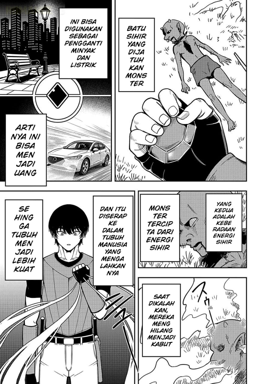 Baca Keiken wo Sukiru ni suru Bannou na Nouryoku wo Te ni Irete, Saikyou no Tansaku-sha ni Narimashita ~JK to Issho ni Dungeon Tansaku de Nariagaru~ - Chapter 1 halaman 13