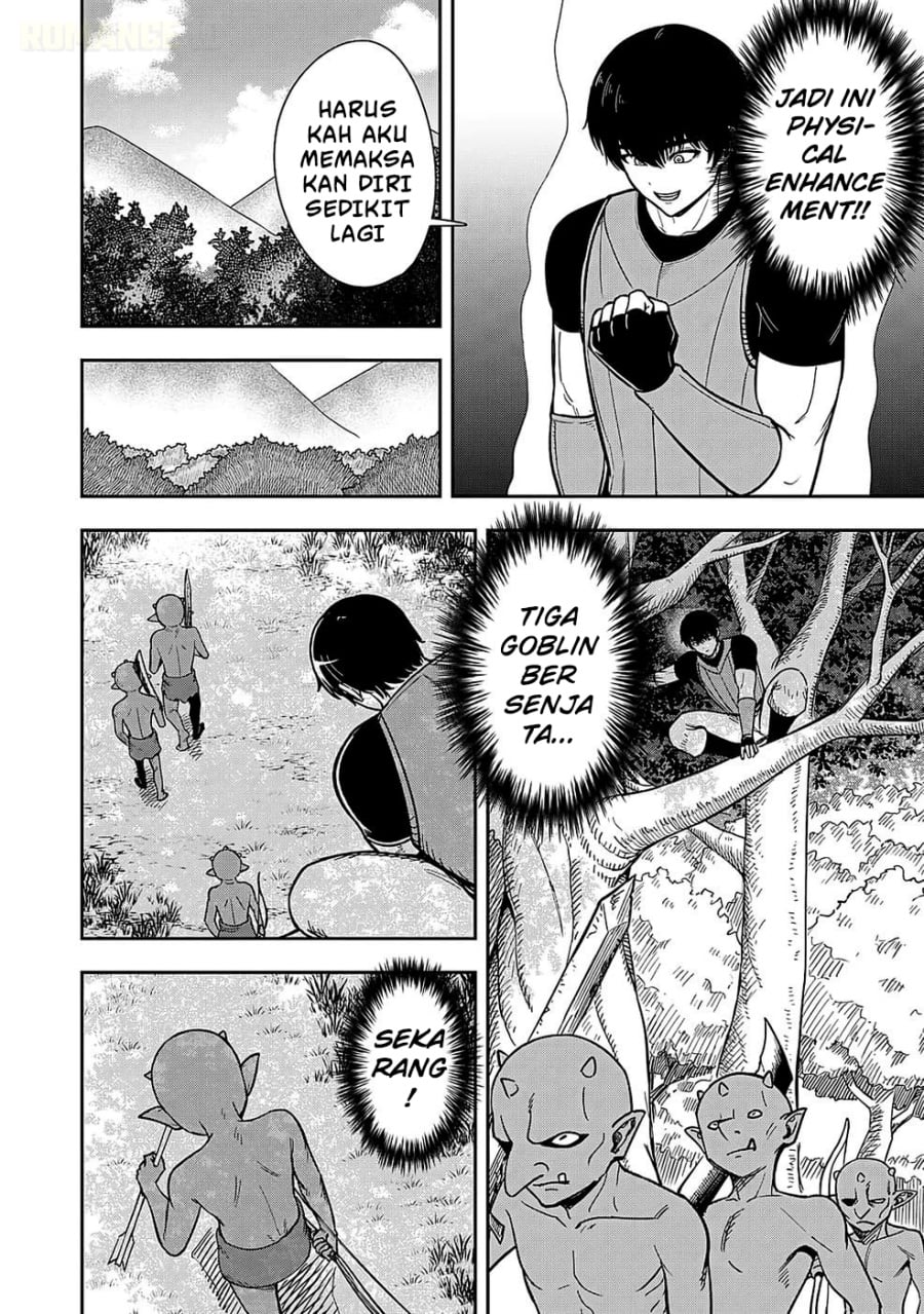Baca Keiken wo Sukiru ni suru Bannou na Nouryoku wo Te ni Irete, Saikyou no Tansaku-sha ni Narimashita ~JK to Issho ni Dungeon Tansaku de Nariagaru~ - Chapter 1 halaman 14
