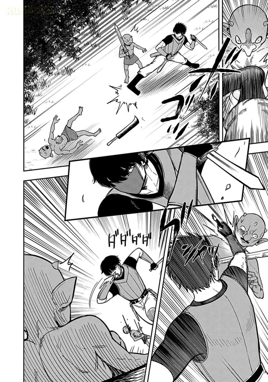 Baca Keiken wo Sukiru ni suru Bannou na Nouryoku wo Te ni Irete, Saikyou no Tansaku-sha ni Narimashita ~JK to Issho ni Dungeon Tansaku de Nariagaru~ - Chapter 1 halaman 16