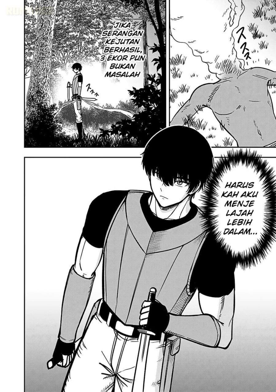 Baca Keiken wo Sukiru ni suru Bannou na Nouryoku wo Te ni Irete, Saikyou no Tansaku-sha ni Narimashita ~JK to Issho ni Dungeon Tansaku de Nariagaru~ - Chapter 1 halaman 18