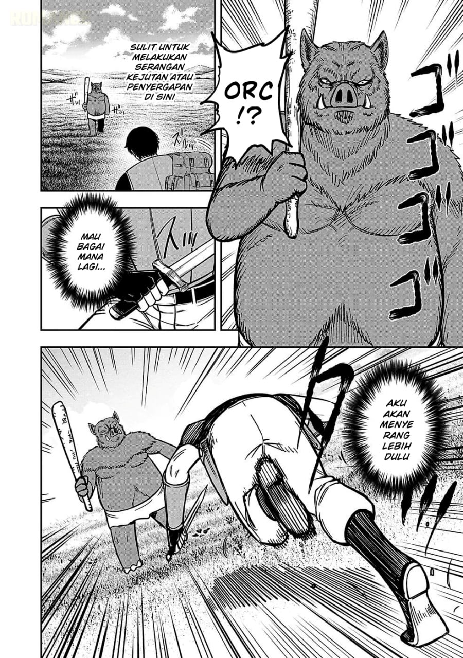 Baca Keiken wo Sukiru ni suru Bannou na Nouryoku wo Te ni Irete, Saikyou no Tansaku-sha ni Narimashita ~JK to Issho ni Dungeon Tansaku de Nariagaru~ - Chapter 1 halaman 20