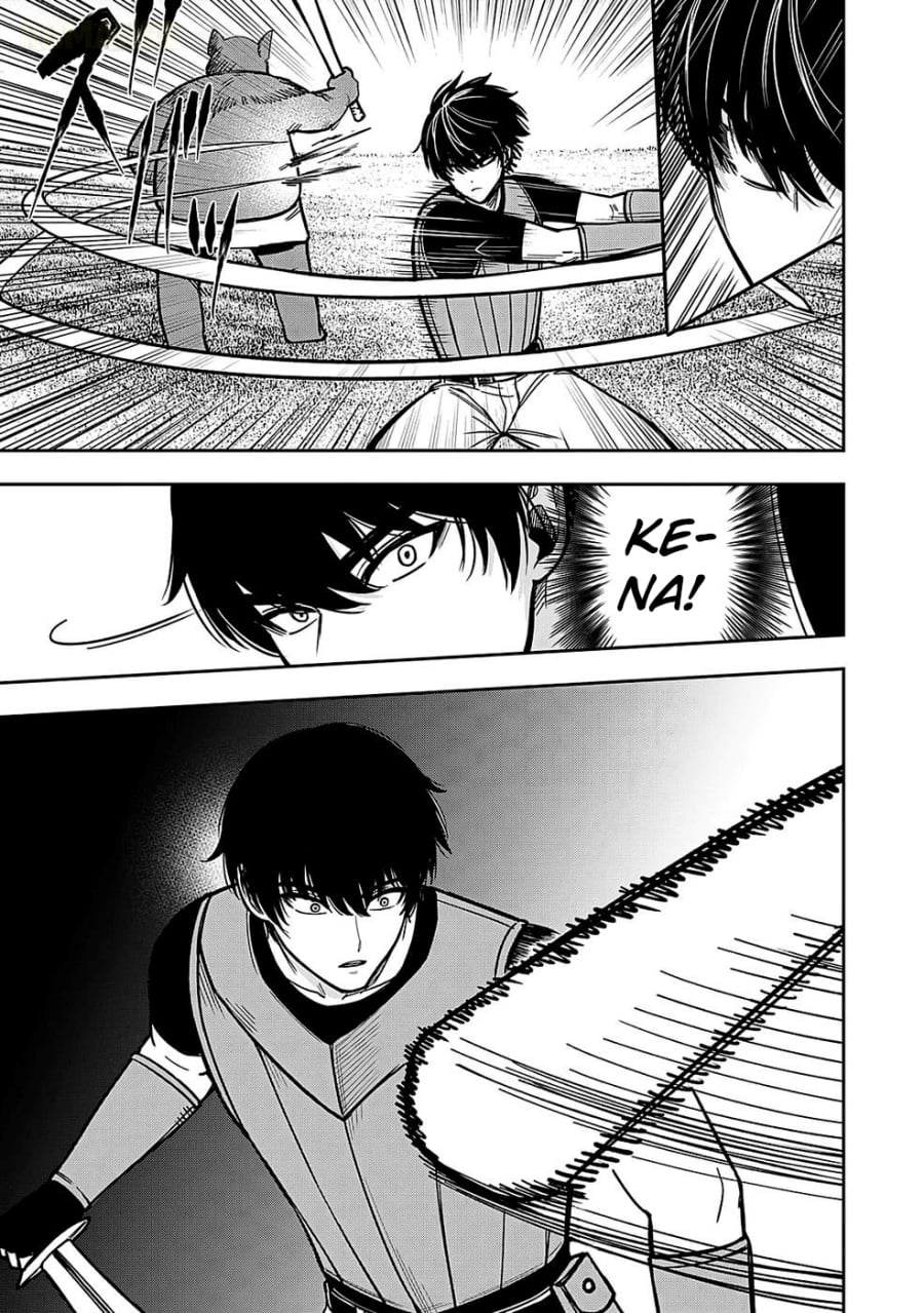 Baca Keiken wo Sukiru ni suru Bannou na Nouryoku wo Te ni Irete, Saikyou no Tansaku-sha ni Narimashita ~JK to Issho ni Dungeon Tansaku de Nariagaru~ - Chapter 1 halaman 21
