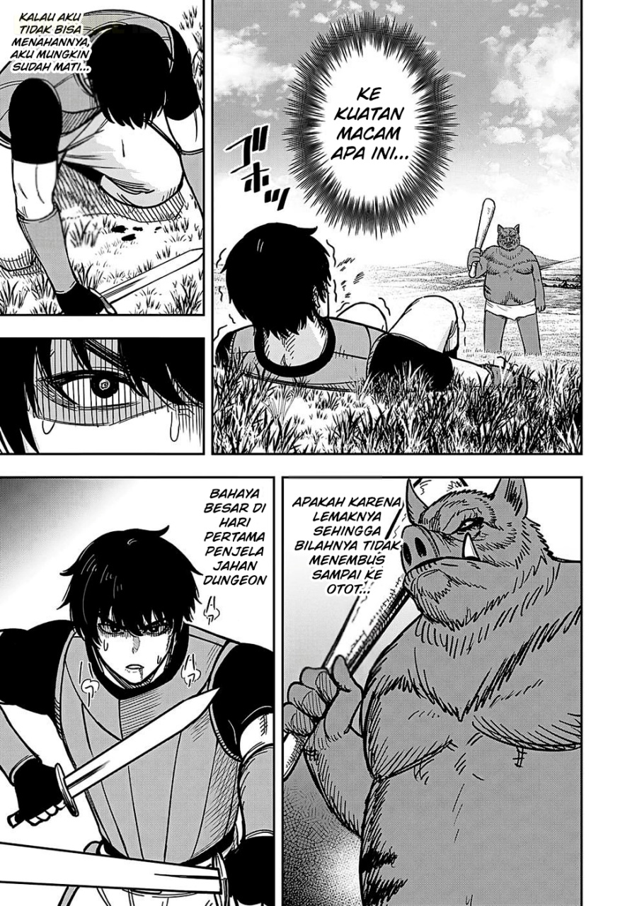 Baca Keiken wo Sukiru ni suru Bannou na Nouryoku wo Te ni Irete, Saikyou no Tansaku-sha ni Narimashita ~JK to Issho ni Dungeon Tansaku de Nariagaru~ - Chapter 1 halaman 23