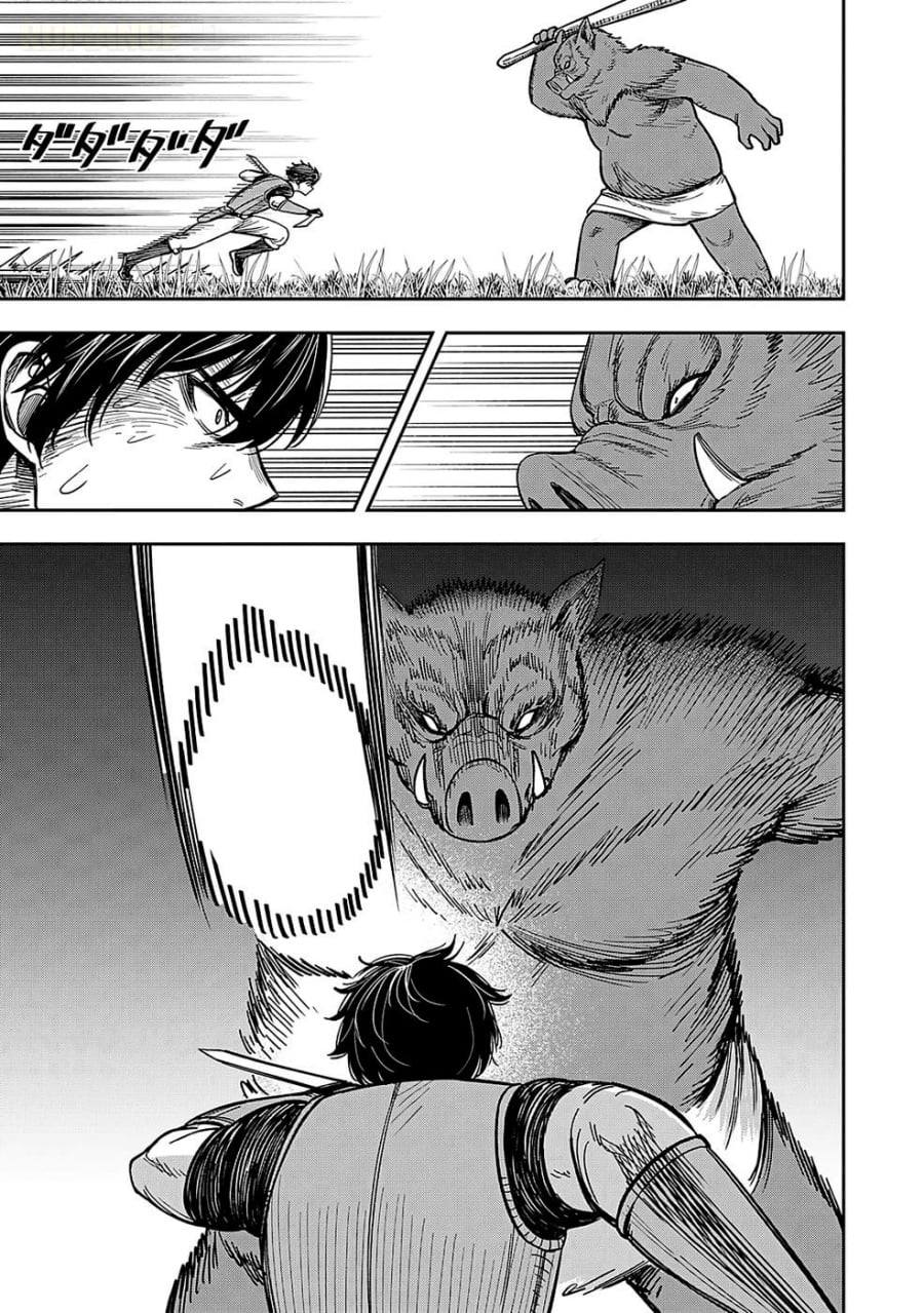 Baca Keiken wo Sukiru ni suru Bannou na Nouryoku wo Te ni Irete, Saikyou no Tansaku-sha ni Narimashita ~JK to Issho ni Dungeon Tansaku de Nariagaru~ - Chapter 1 halaman 25