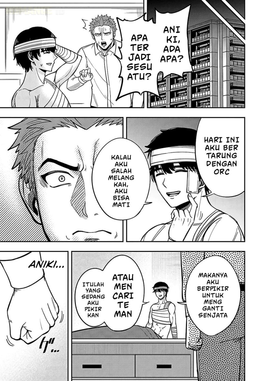 Baca Keiken wo Sukiru ni suru Bannou na Nouryoku wo Te ni Irete, Saikyou no Tansaku-sha ni Narimashita ~JK to Issho ni Dungeon Tansaku de Nariagaru~ - Chapter 1 halaman 29
