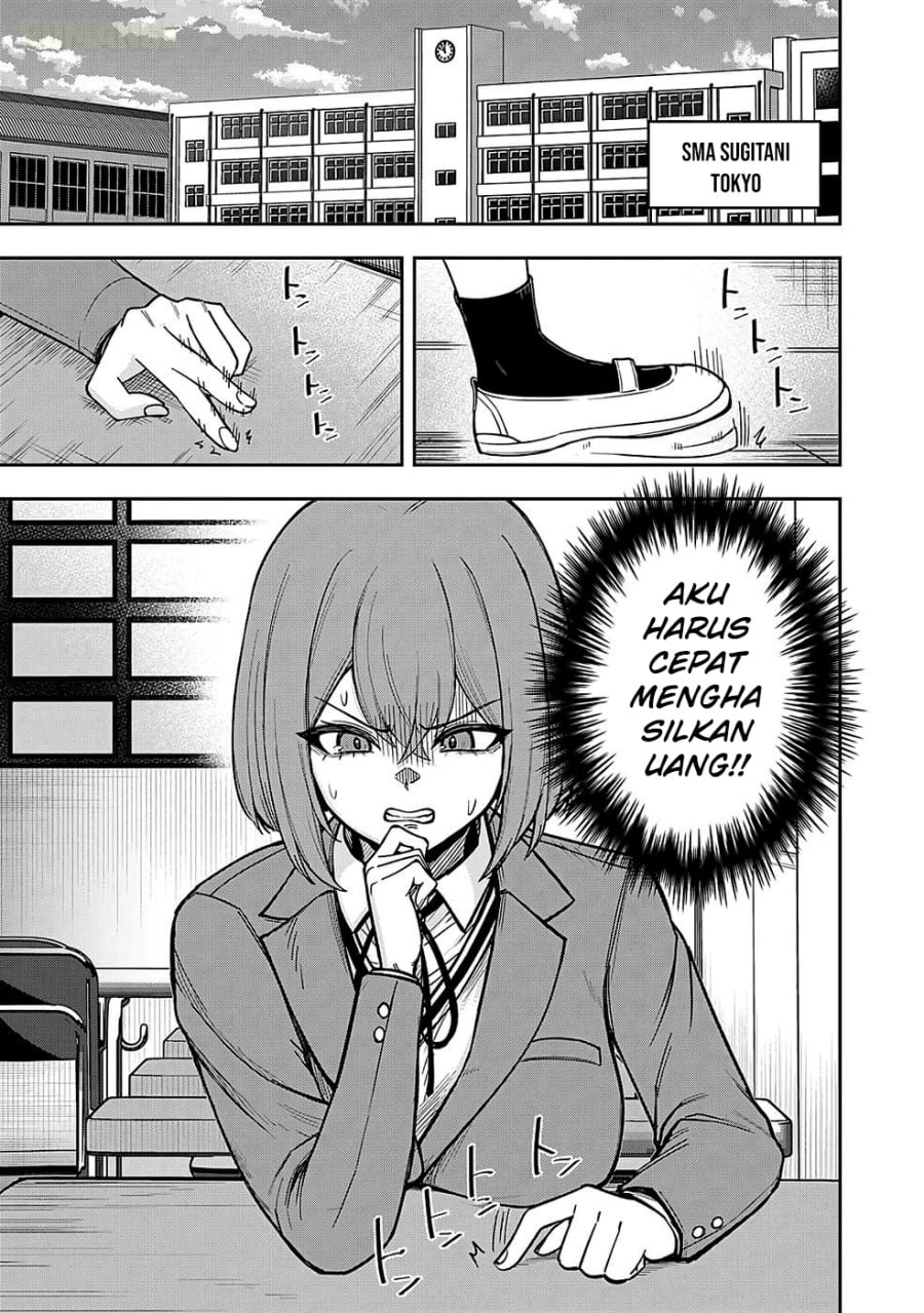Baca Keiken wo Sukiru ni suru Bannou na Nouryoku wo Te ni Irete, Saikyou no Tansaku-sha ni Narimashita ~JK to Issho ni Dungeon Tansaku de Nariagaru~ - Chapter 1 halaman 30