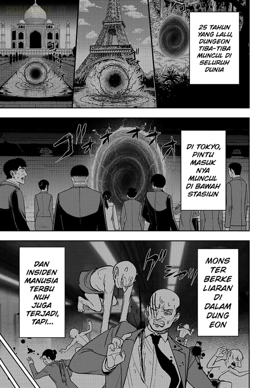 Baca Keiken wo Sukiru ni suru Bannou na Nouryoku wo Te ni Irete, Saikyou no Tansaku-sha ni Narimashita ~JK to Issho ni Dungeon Tansaku de Nariagaru~ - Chapter 1 halaman 9