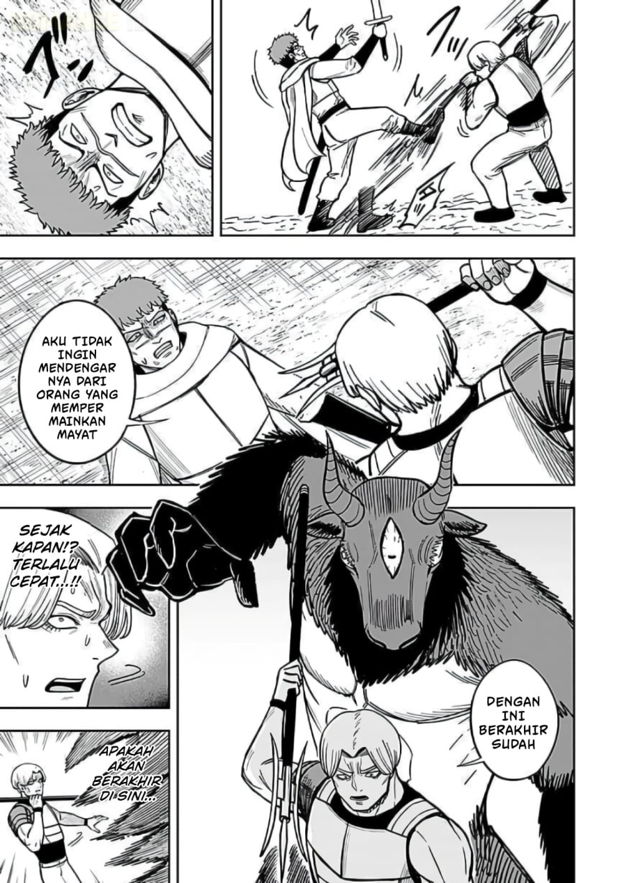 Baca Keiken wo Sukiru ni suru Bannou na Nouryoku wo Te ni Irete, Saikyou no Tansaku-sha ni Narimashita ~JK to Issho ni Dungeon Tansaku de Nariagaru~ - Chapter 10 halaman 10