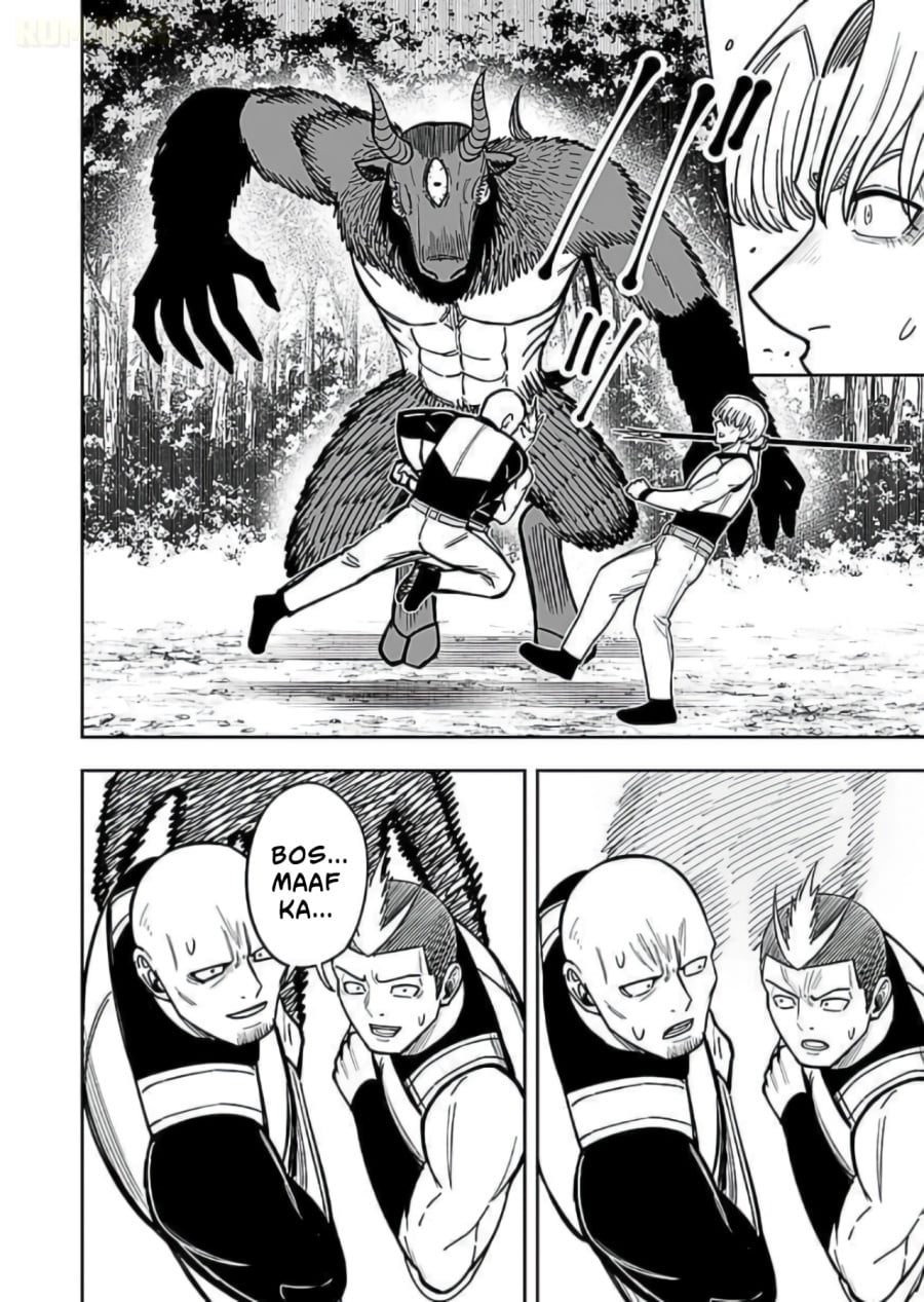 Baca Keiken wo Sukiru ni suru Bannou na Nouryoku wo Te ni Irete, Saikyou no Tansaku-sha ni Narimashita ~JK to Issho ni Dungeon Tansaku de Nariagaru~ - Chapter 10 halaman 11