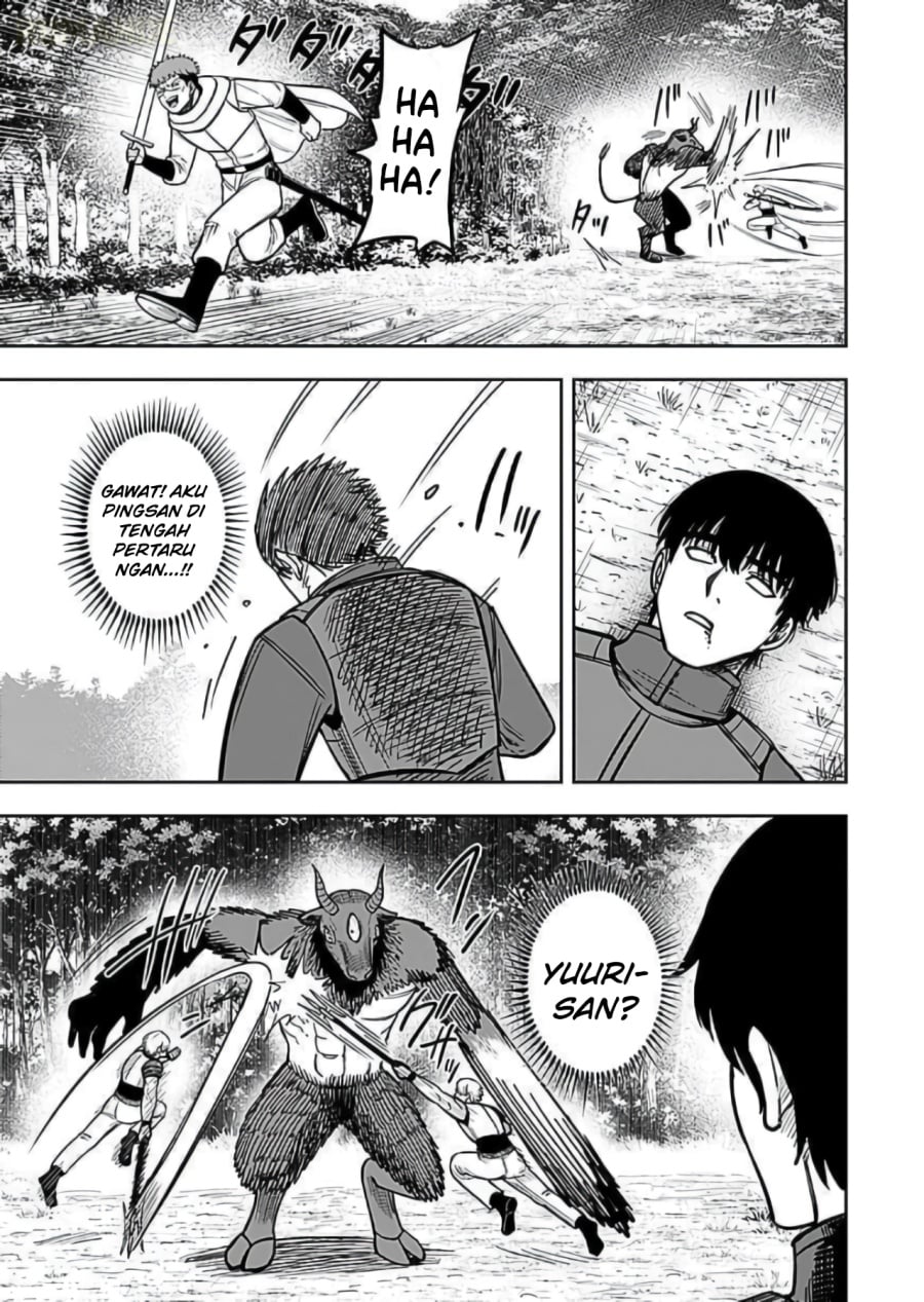 Baca Keiken wo Sukiru ni suru Bannou na Nouryoku wo Te ni Irete, Saikyou no Tansaku-sha ni Narimashita ~JK to Issho ni Dungeon Tansaku de Nariagaru~ - Chapter 10 halaman 14