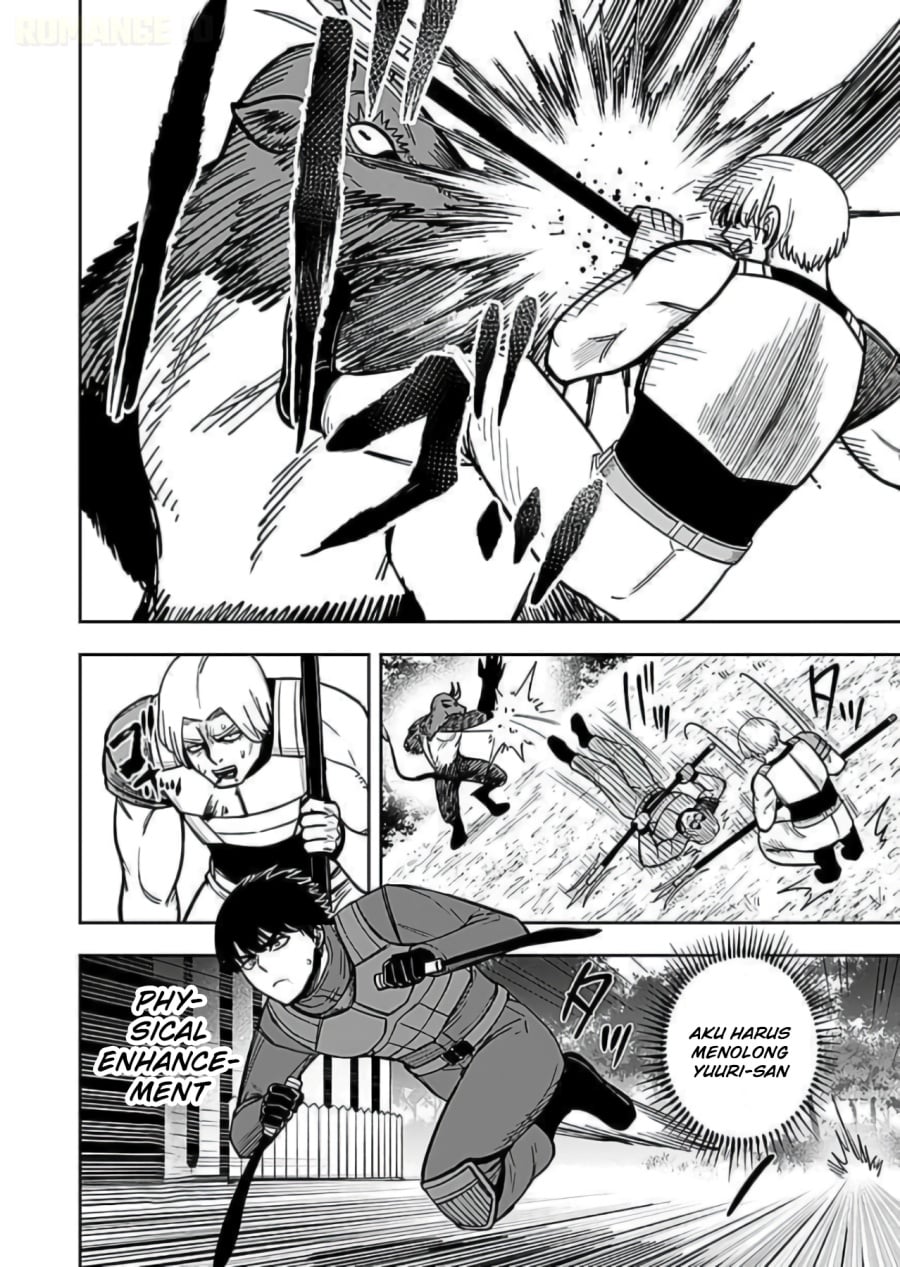 Baca Keiken wo Sukiru ni suru Bannou na Nouryoku wo Te ni Irete, Saikyou no Tansaku-sha ni Narimashita ~JK to Issho ni Dungeon Tansaku de Nariagaru~ - Chapter 10 halaman 15