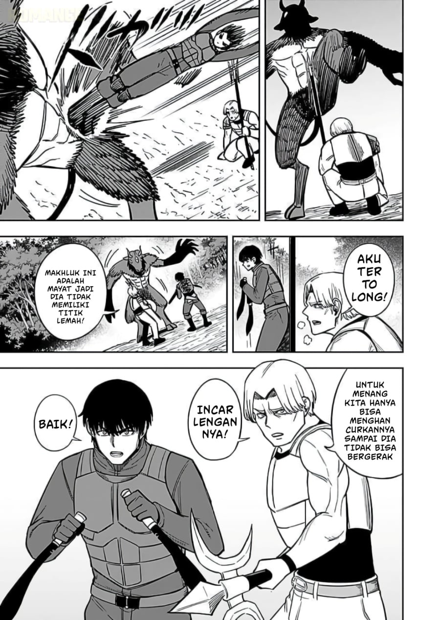 Baca Keiken wo Sukiru ni suru Bannou na Nouryoku wo Te ni Irete, Saikyou no Tansaku-sha ni Narimashita ~JK to Issho ni Dungeon Tansaku de Nariagaru~ - Chapter 10 halaman 16