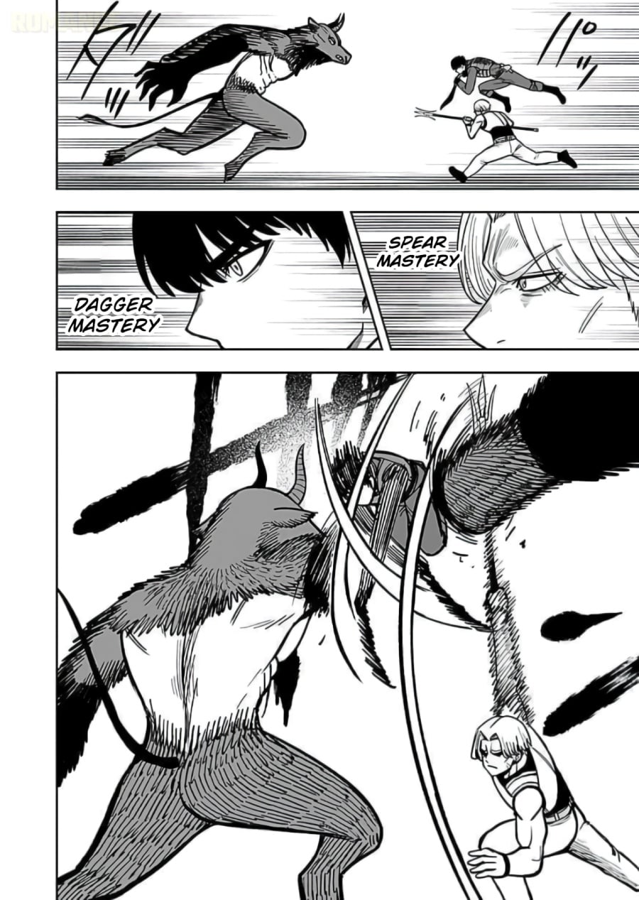 Baca Keiken wo Sukiru ni suru Bannou na Nouryoku wo Te ni Irete, Saikyou no Tansaku-sha ni Narimashita ~JK to Issho ni Dungeon Tansaku de Nariagaru~ - Chapter 10 halaman 17