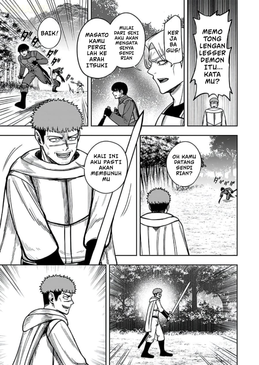 Baca Keiken wo Sukiru ni suru Bannou na Nouryoku wo Te ni Irete, Saikyou no Tansaku-sha ni Narimashita ~JK to Issho ni Dungeon Tansaku de Nariagaru~ - Chapter 10 halaman 18