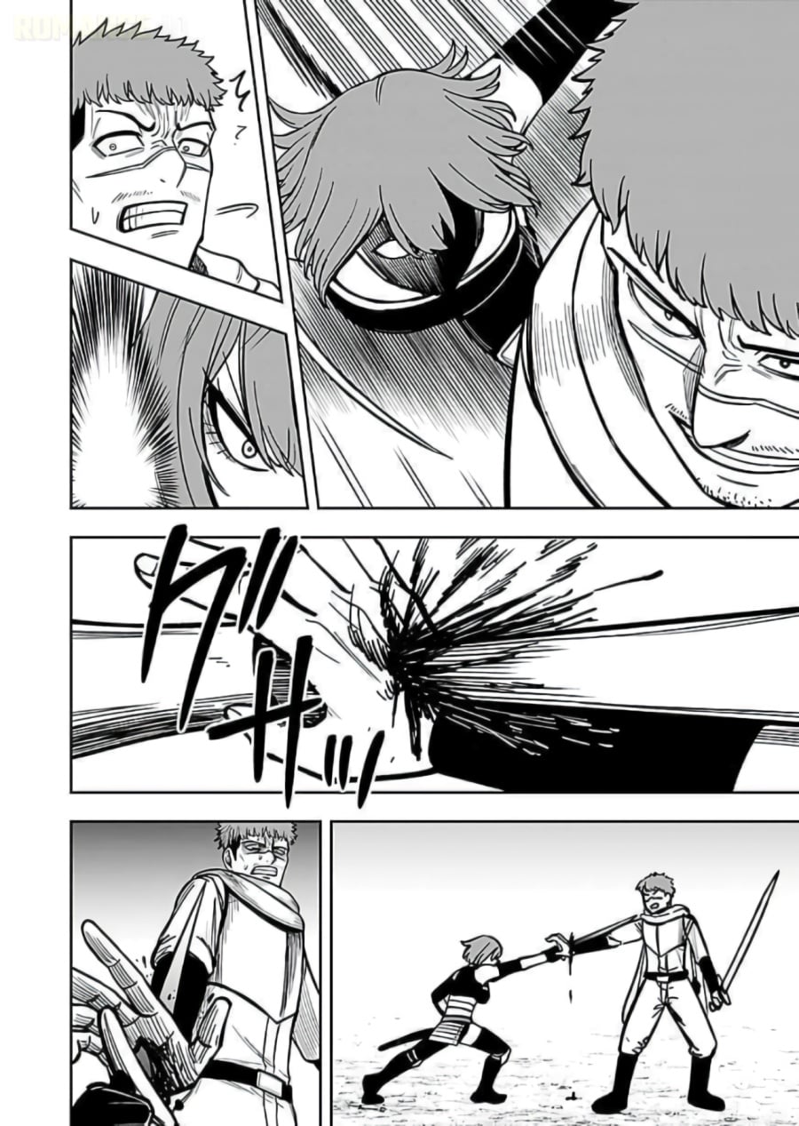 Baca Keiken wo Sukiru ni suru Bannou na Nouryoku wo Te ni Irete, Saikyou no Tansaku-sha ni Narimashita ~JK to Issho ni Dungeon Tansaku de Nariagaru~ - Chapter 10 halaman 19