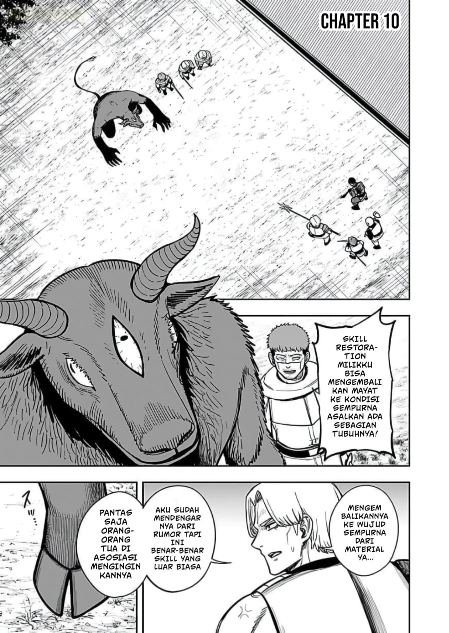 Baca Keiken wo Sukiru ni suru Bannou na Nouryoku wo Te ni Irete, Saikyou no Tansaku-sha ni Narimashita ~JK to Issho ni Dungeon Tansaku de Nariagaru~ - Chapter 10 halaman 2