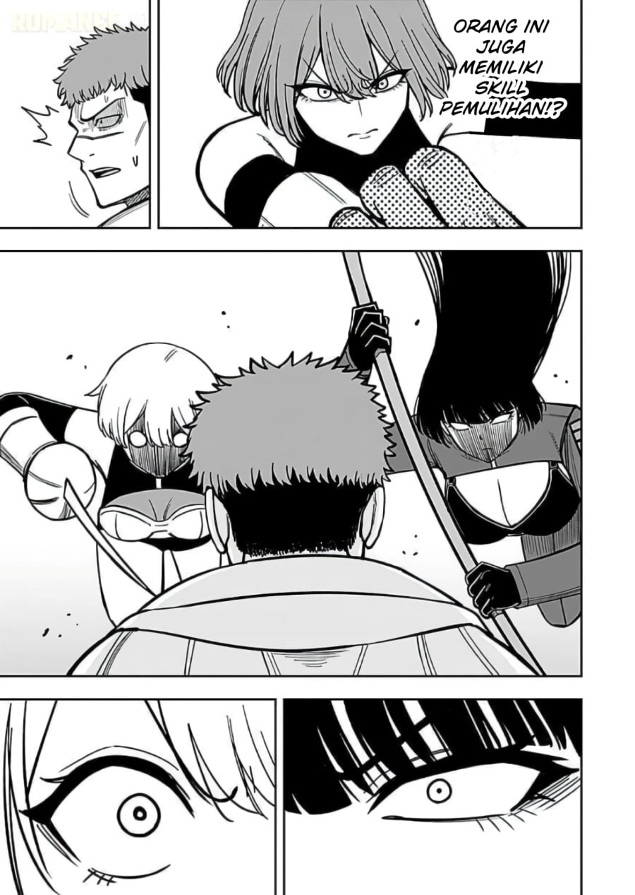 Baca Keiken wo Sukiru ni suru Bannou na Nouryoku wo Te ni Irete, Saikyou no Tansaku-sha ni Narimashita ~JK to Issho ni Dungeon Tansaku de Nariagaru~ - Chapter 10 halaman 20