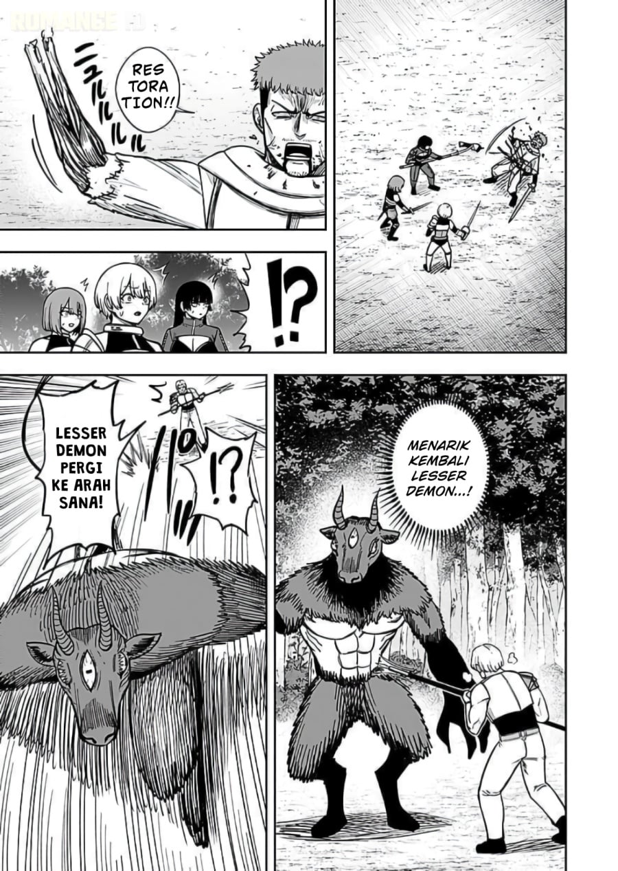 Baca Keiken wo Sukiru ni suru Bannou na Nouryoku wo Te ni Irete, Saikyou no Tansaku-sha ni Narimashita ~JK to Issho ni Dungeon Tansaku de Nariagaru~ - Chapter 10 halaman 22