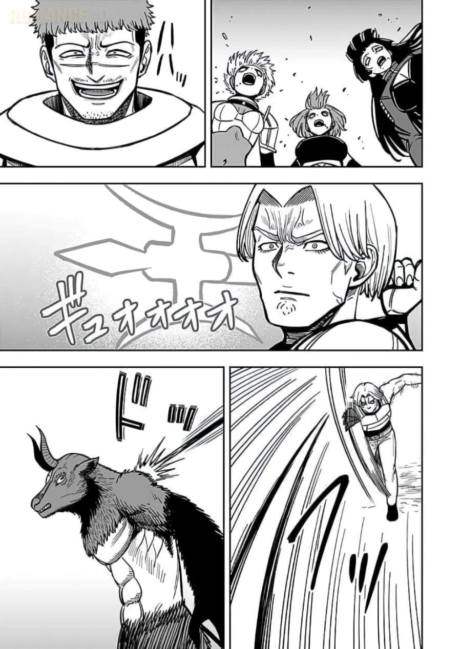 Baca Keiken wo Sukiru ni suru Bannou na Nouryoku wo Te ni Irete, Saikyou no Tansaku-sha ni Narimashita ~JK to Issho ni Dungeon Tansaku de Nariagaru~ - Chapter 10 halaman 24
