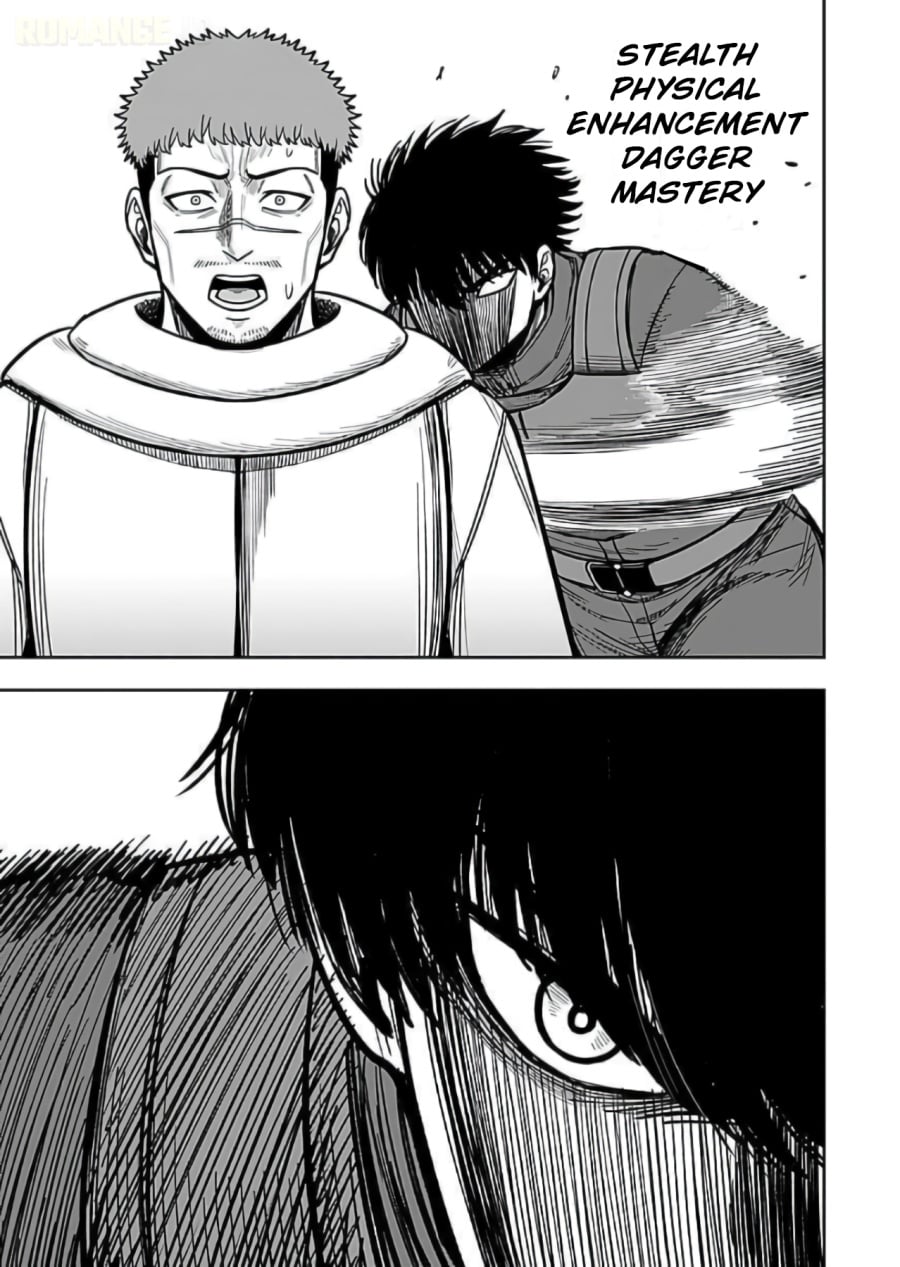 Baca Keiken wo Sukiru ni suru Bannou na Nouryoku wo Te ni Irete, Saikyou no Tansaku-sha ni Narimashita ~JK to Issho ni Dungeon Tansaku de Nariagaru~ - Chapter 10 halaman 26