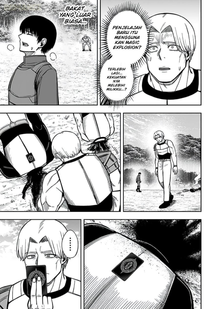 Baca Keiken wo Sukiru ni suru Bannou na Nouryoku wo Te ni Irete, Saikyou no Tansaku-sha ni Narimashita ~JK to Issho ni Dungeon Tansaku de Nariagaru~ - Chapter 10 halaman 34