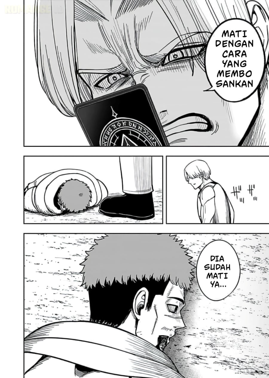Baca Keiken wo Sukiru ni suru Bannou na Nouryoku wo Te ni Irete, Saikyou no Tansaku-sha ni Narimashita ~JK to Issho ni Dungeon Tansaku de Nariagaru~ - Chapter 10 halaman 35