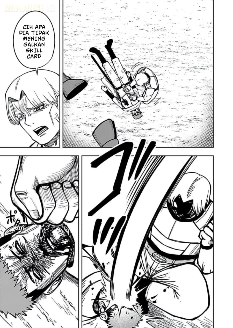 Baca Keiken wo Sukiru ni suru Bannou na Nouryoku wo Te ni Irete, Saikyou no Tansaku-sha ni Narimashita ~JK to Issho ni Dungeon Tansaku de Nariagaru~ - Chapter 10 halaman 36
