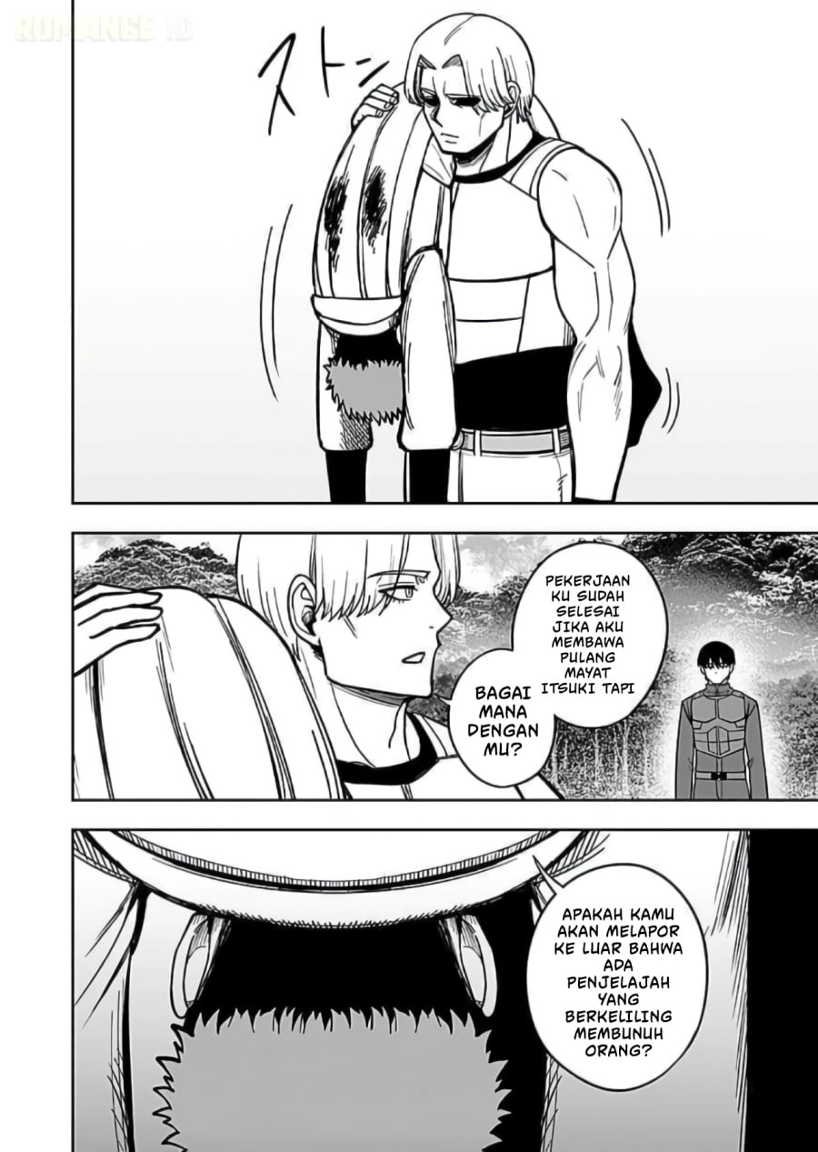 Baca Keiken wo Sukiru ni suru Bannou na Nouryoku wo Te ni Irete, Saikyou no Tansaku-sha ni Narimashita ~JK to Issho ni Dungeon Tansaku de Nariagaru~ - Chapter 10 halaman 37