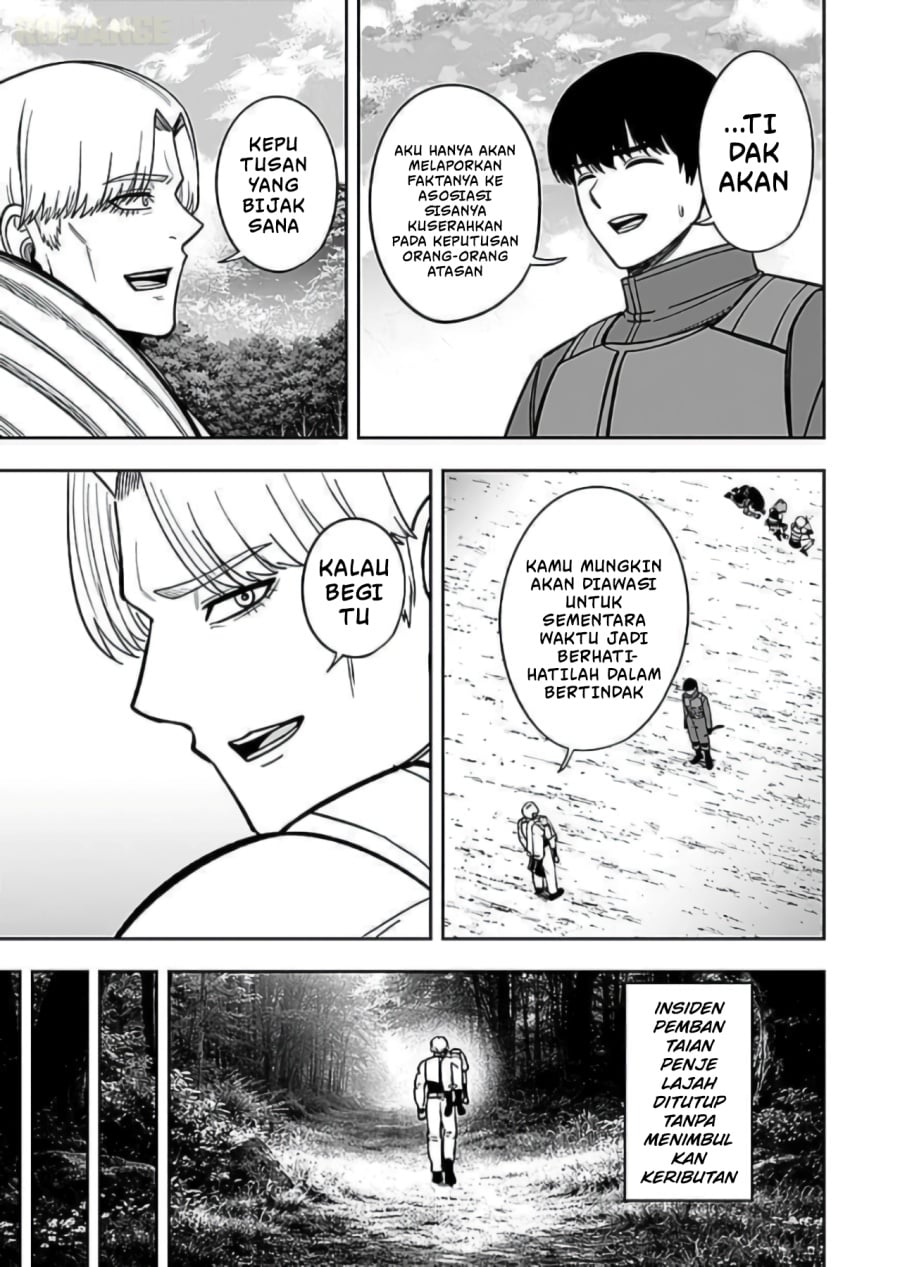 Baca Keiken wo Sukiru ni suru Bannou na Nouryoku wo Te ni Irete, Saikyou no Tansaku-sha ni Narimashita ~JK to Issho ni Dungeon Tansaku de Nariagaru~ - Chapter 10 halaman 38
