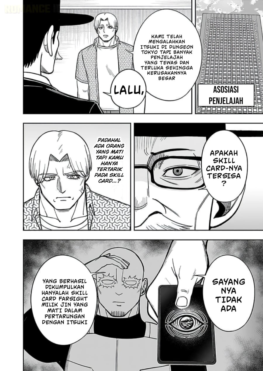Baca Keiken wo Sukiru ni suru Bannou na Nouryoku wo Te ni Irete, Saikyou no Tansaku-sha ni Narimashita ~JK to Issho ni Dungeon Tansaku de Nariagaru~ - Chapter 10 halaman 39
