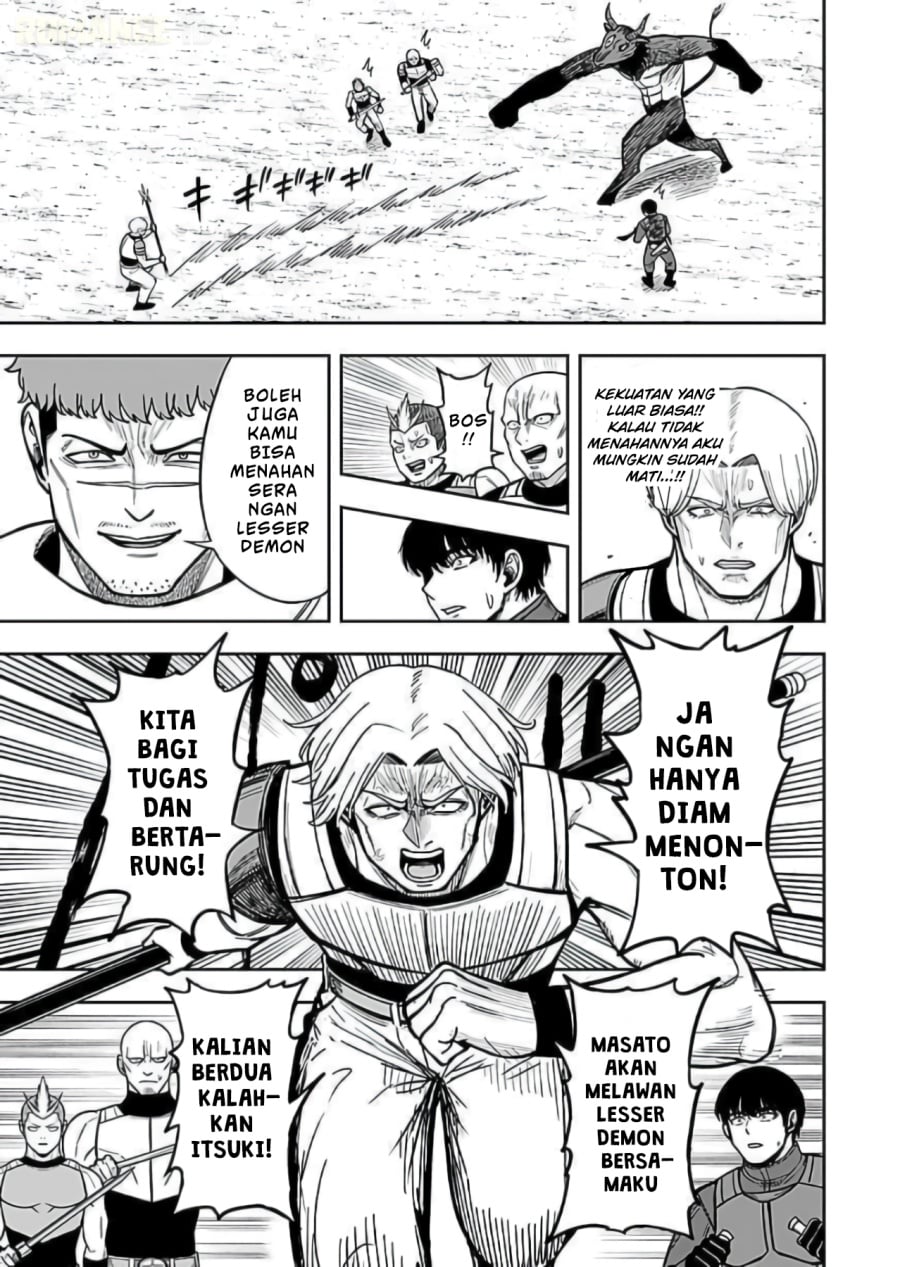 Baca Keiken wo Sukiru ni suru Bannou na Nouryoku wo Te ni Irete, Saikyou no Tansaku-sha ni Narimashita ~JK to Issho ni Dungeon Tansaku de Nariagaru~ - Chapter 10 halaman 4