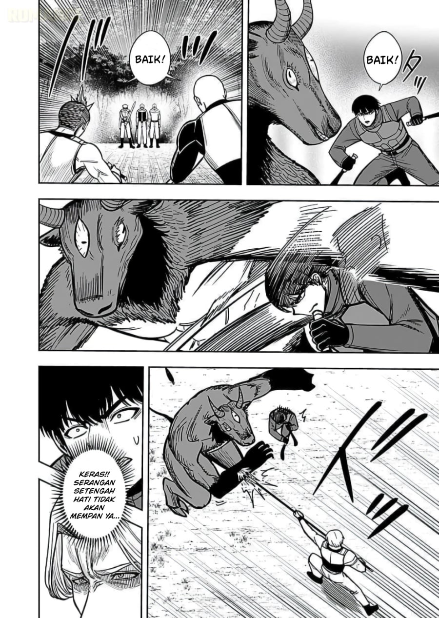 Baca Keiken wo Sukiru ni suru Bannou na Nouryoku wo Te ni Irete, Saikyou no Tansaku-sha ni Narimashita ~JK to Issho ni Dungeon Tansaku de Nariagaru~ - Chapter 10 halaman 5