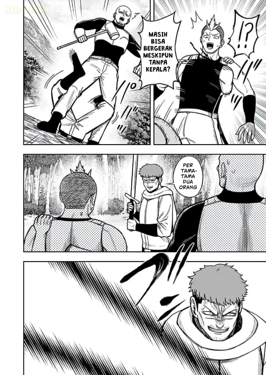 Baca Keiken wo Sukiru ni suru Bannou na Nouryoku wo Te ni Irete, Saikyou no Tansaku-sha ni Narimashita ~JK to Issho ni Dungeon Tansaku de Nariagaru~ - Chapter 10 halaman 7