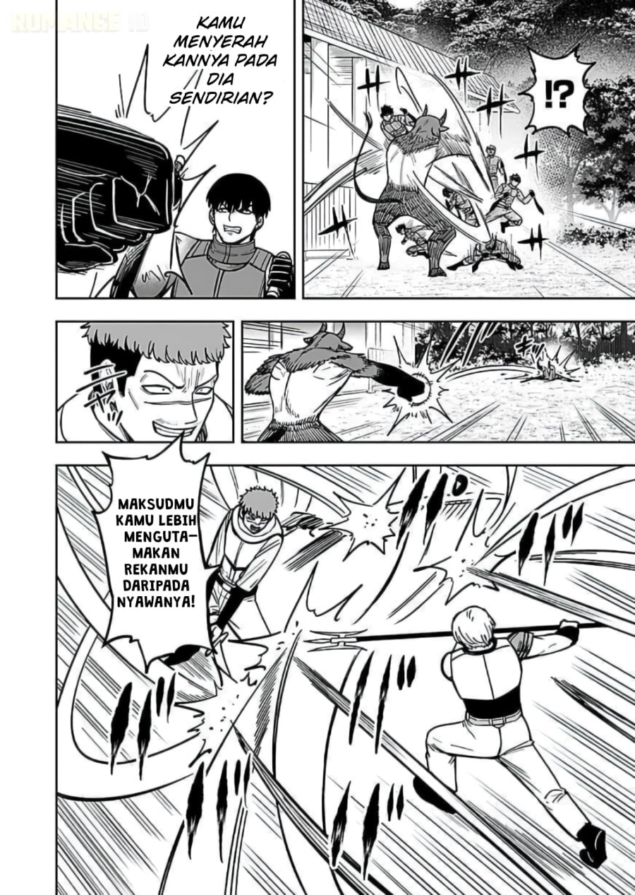 Baca Keiken wo Sukiru ni suru Bannou na Nouryoku wo Te ni Irete, Saikyou no Tansaku-sha ni Narimashita ~JK to Issho ni Dungeon Tansaku de Nariagaru~ - Chapter 10 halaman 9