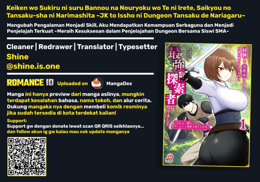 Baca Keiken wo Sukiru ni suru Bannou na Nouryoku wo Te ni Irete, Saikyou no Tansaku-sha ni Narimashita ~JK to Issho ni Dungeon Tansaku de Nariagaru~ - Chapter 11 halaman 1