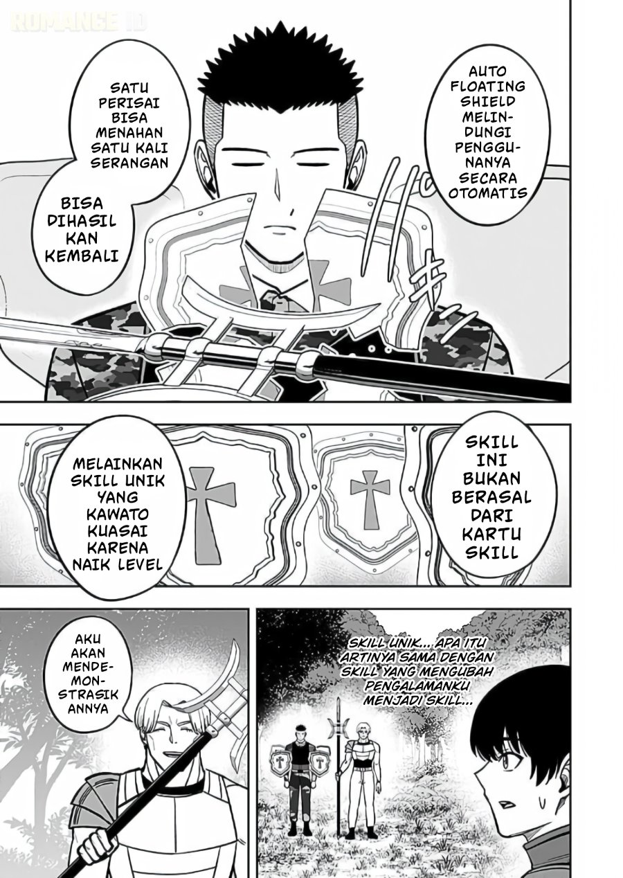 Baca Keiken wo Sukiru ni suru Bannou na Nouryoku wo Te ni Irete, Saikyou no Tansaku-sha ni Narimashita ~JK to Issho ni Dungeon Tansaku de Nariagaru~ - Chapter 11 halaman 10