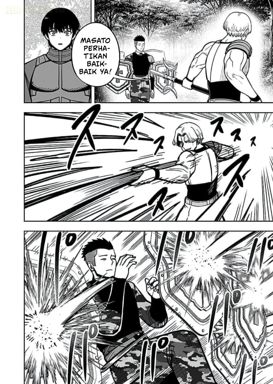 Baca Keiken wo Sukiru ni suru Bannou na Nouryoku wo Te ni Irete, Saikyou no Tansaku-sha ni Narimashita ~JK to Issho ni Dungeon Tansaku de Nariagaru~ - Chapter 11 halaman 11