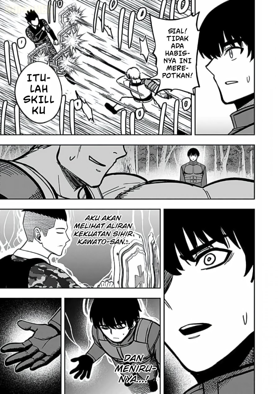 Baca Keiken wo Sukiru ni suru Bannou na Nouryoku wo Te ni Irete, Saikyou no Tansaku-sha ni Narimashita ~JK to Issho ni Dungeon Tansaku de Nariagaru~ - Chapter 11 halaman 12