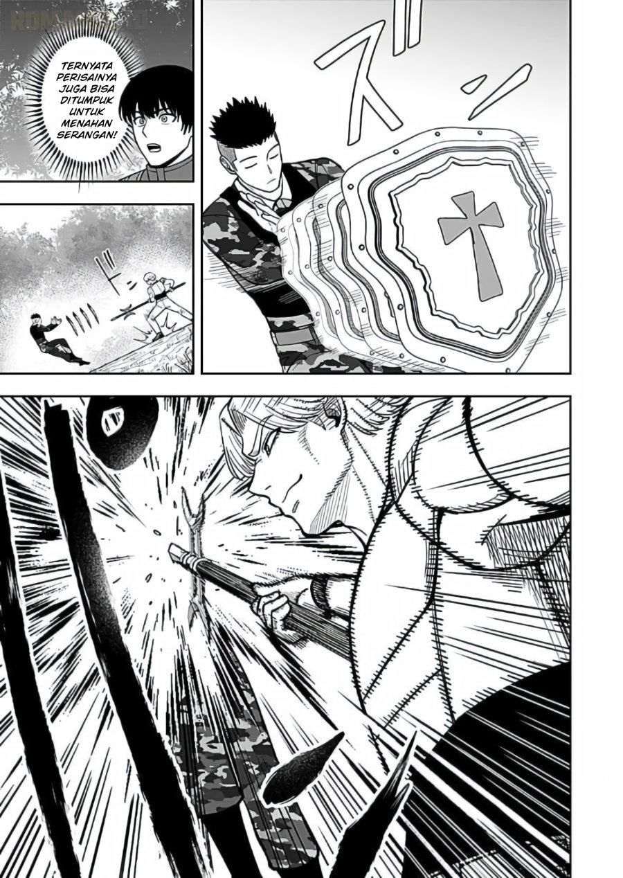 Baca Keiken wo Sukiru ni suru Bannou na Nouryoku wo Te ni Irete, Saikyou no Tansaku-sha ni Narimashita ~JK to Issho ni Dungeon Tansaku de Nariagaru~ - Chapter 11 halaman 14