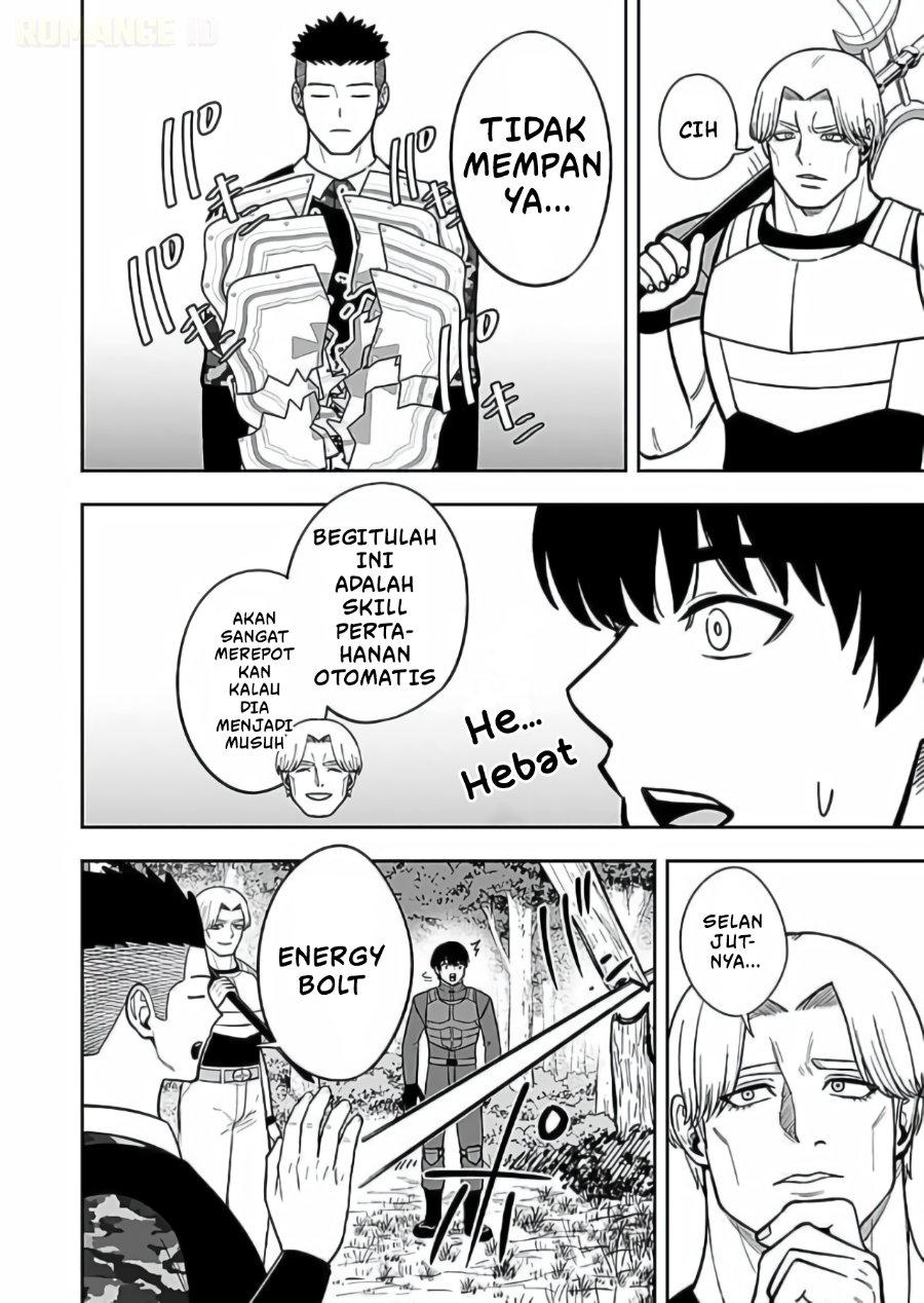 Baca Keiken wo Sukiru ni suru Bannou na Nouryoku wo Te ni Irete, Saikyou no Tansaku-sha ni Narimashita ~JK to Issho ni Dungeon Tansaku de Nariagaru~ - Chapter 11 halaman 15