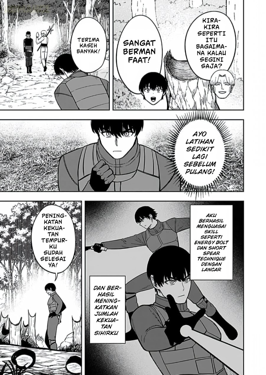 Baca Keiken wo Sukiru ni suru Bannou na Nouryoku wo Te ni Irete, Saikyou no Tansaku-sha ni Narimashita ~JK to Issho ni Dungeon Tansaku de Nariagaru~ - Chapter 11 halaman 16